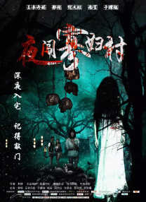 国内一区二区三区在线视频